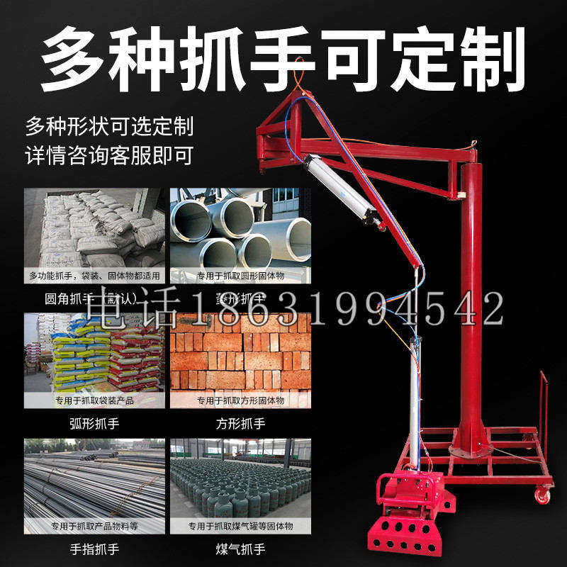 新北区schunk气缸|德国schunk机械抓手1315983|DPG-PLUS 80-1-AS代理商