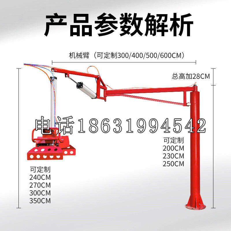 新北区schunk雄克机械抓手PGN-plus系列0372092|PGN-plus 64-1-AS-KVZ